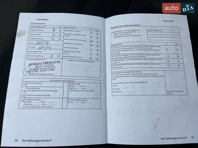 Фольксваген Гольф 2013 в Стрые на Automoto.ua Черный Фольксваген Гольф, объемом двигателя 1.97 л и пробегом 245 тыс. км за 11750 $, фото 55 на Automoto.ua