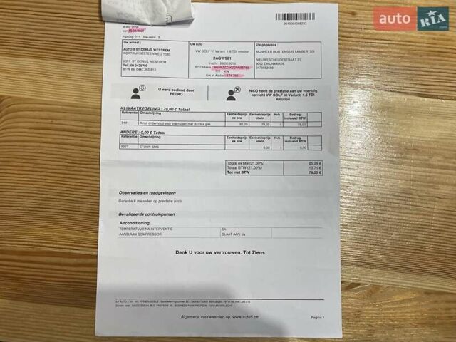 Черный Фольксваген Гольф, объемом двигателя 1.6 л и пробегом 207 тыс. км за 9300 $, фото 103 на Automoto.ua