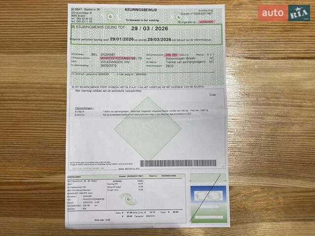 Черный Фольксваген Гольф, объемом двигателя 1.6 л и пробегом 207 тыс. км за 9300 $, фото 105 на Automoto.ua