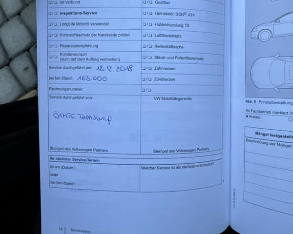 Черный Фольксваген Гольф, объемом двигателя 1.6 л и пробегом 276 тыс. км за 8999 $, фото 36 на Automoto.ua