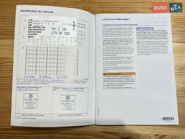 Черный Фольксваген Гольф, объемом двигателя 1.6 л и пробегом 207 тыс. км за 9300 $, фото 92 на Automoto.ua