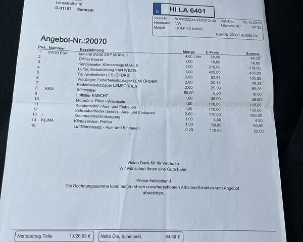 Фольксваген Гольф 2013 в Стрые на Automoto.ua Черный Фольксваген Гольф, объемом двигателя 1.97 л и пробегом 245 тыс. км за 11750 $, фото 54 на Automoto.ua