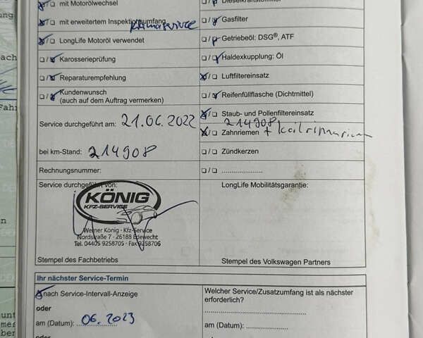 Черный Фольксваген Гольф, объемом двигателя 2 л и пробегом 242 тыс. км за 13290 $, фото 17 на Automoto.ua