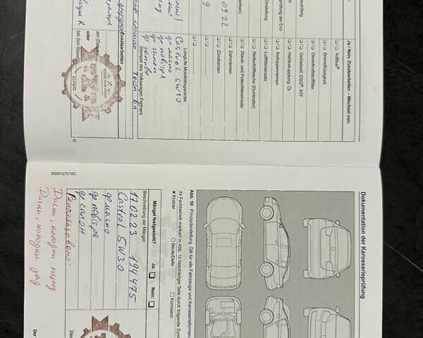 Черный Фольксваген Гольф, объемом двигателя 1.6 л и пробегом 223 тыс. км за 11900 $, фото 63 на Automoto.ua