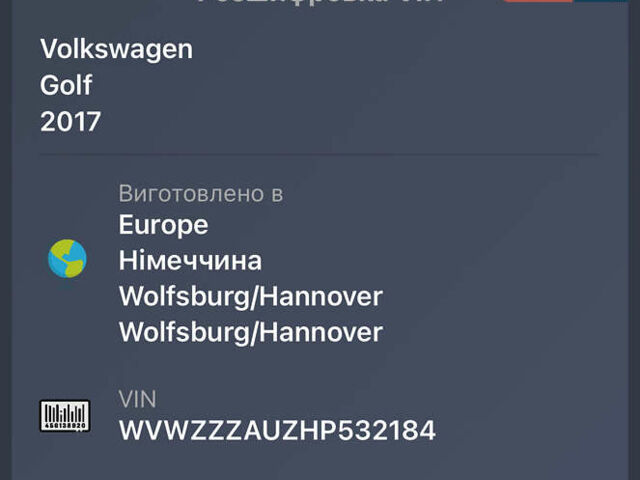 Черный Фольксваген Гольф, объемом двигателя 2 л и пробегом 260 тыс. км за 14500 $, фото 24 на Automoto.ua