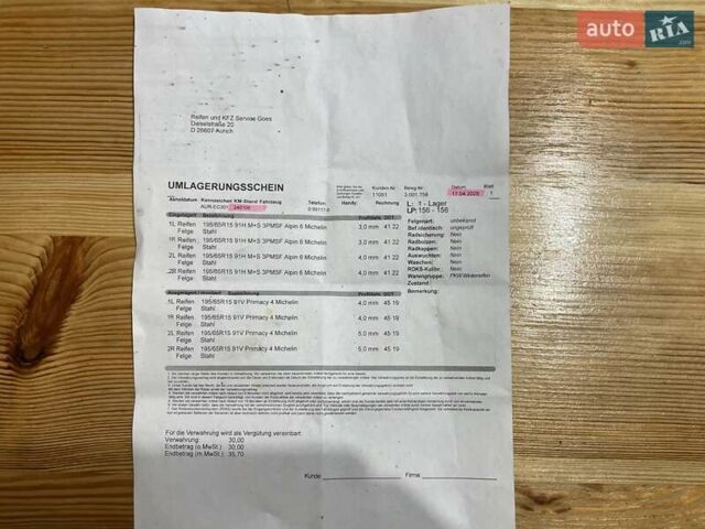 Чорний Фольксваген Гольф, об'ємом двигуна 1.6 л та пробігом 250 тис. км за 9900 $, фото 79 на Automoto.ua