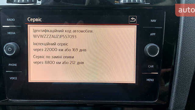 Черный Фольксваген Гольф, объемом двигателя 1.6 л и пробегом 245 тыс. км за 16300 $, фото 32 на Automoto.ua