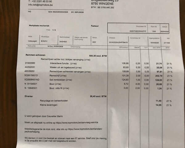 Черный Фольксваген Гольф, объемом двигателя 1.6 л и пробегом 224 тыс. км за 13650 $, фото 42 на Automoto.ua