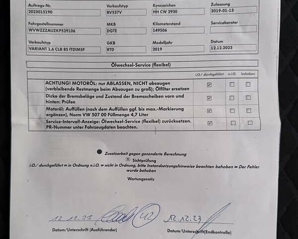 Черный Фольксваген Гольф, объемом двигателя 1.6 л и пробегом 210 тыс. км за 13650 $, фото 47 на Automoto.ua