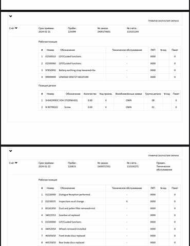 Черный Фольксваген Гольф, объемом двигателя 2 л и пробегом 157 тыс. км за 21806 $, фото 96 на Automoto.ua