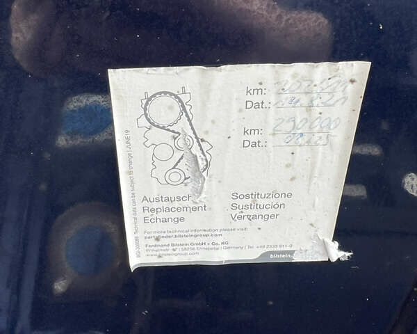 Фиолетовый Фольксваген Гольф, объемом двигателя 1.4 л и пробегом 253 тыс. км за 3599 $, фото 38 на Automoto.ua