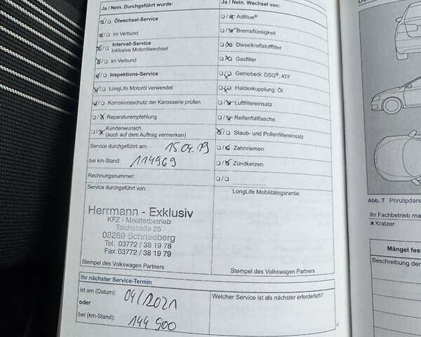 Коричневий Фольксваген Гольф, об'ємом двигуна 1.6 л та пробігом 229 тис. км за 9750 $, фото 29 на Automoto.ua