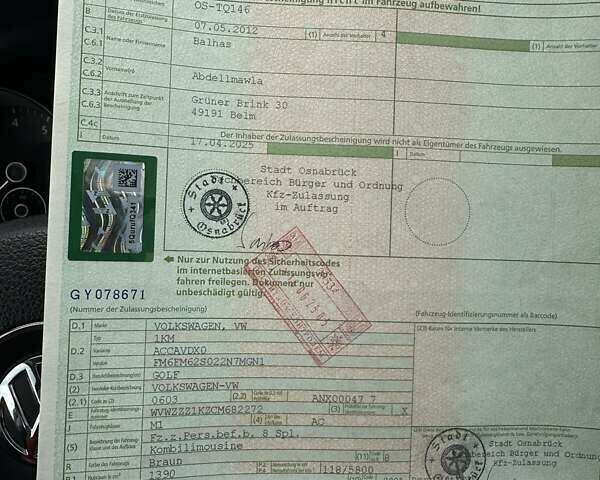 Коричневый Фольксваген Гольф, объемом двигателя 0 л и пробегом 207 тыс. км за 7800 $, фото 21 на Automoto.ua