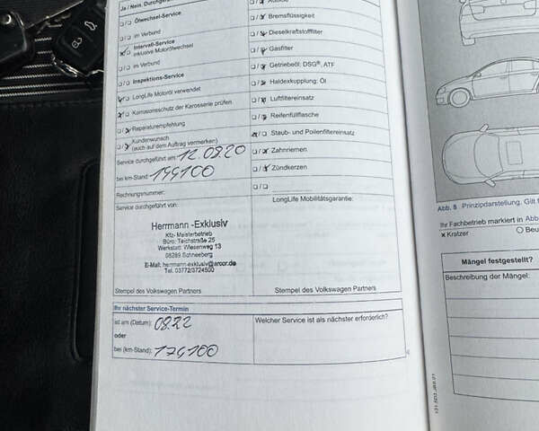 Коричневий Фольксваген Гольф, об'ємом двигуна 1.6 л та пробігом 229 тис. км за 9750 $, фото 28 на Automoto.ua