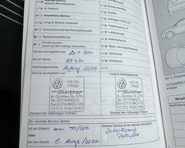 Коричневий Фольксваген Гольф, об'ємом двигуна 1.6 л та пробігом 229 тис. км за 9750 $, фото 31 на Automoto.ua