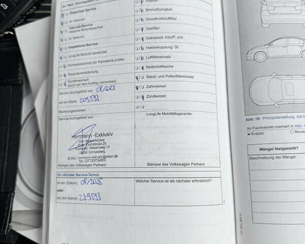 Коричневий Фольксваген Гольф, об'ємом двигуна 1.6 л та пробігом 229 тис. км за 9750 $, фото 26 на Automoto.ua