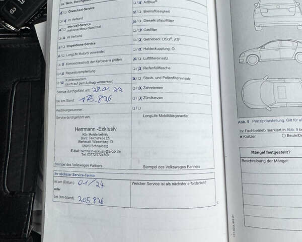 Коричневий Фольксваген Гольф, об'ємом двигуна 1.6 л та пробігом 229 тис. км за 9750 $, фото 27 на Automoto.ua