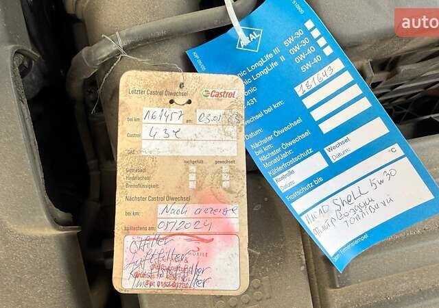 Коричневий Фольксваген Гольф, об'ємом двигуна 1.6 л та пробігом 189 тис. км за 11300 $, фото 43 на Automoto.ua