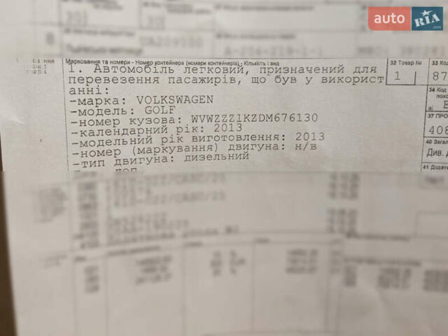 Коричневий Фольксваген Гольф, об'ємом двигуна 2 л та пробігом 233 тис. км за 11750 $, фото 41 на Automoto.ua