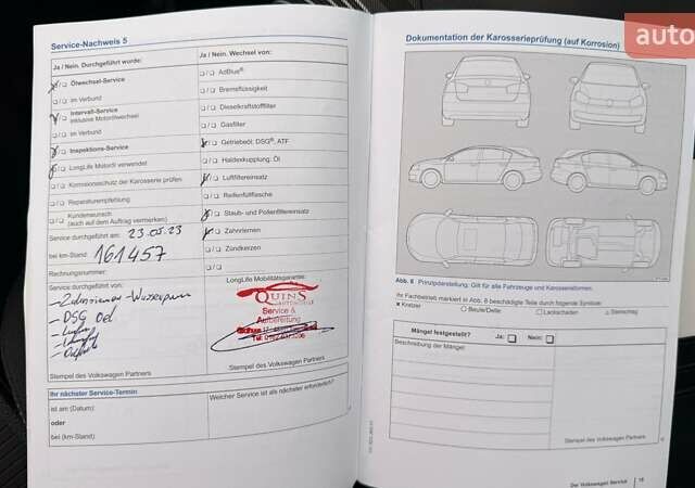 Коричневий Фольксваген Гольф, об'ємом двигуна 1.6 л та пробігом 189 тис. км за 11300 $, фото 58 на Automoto.ua