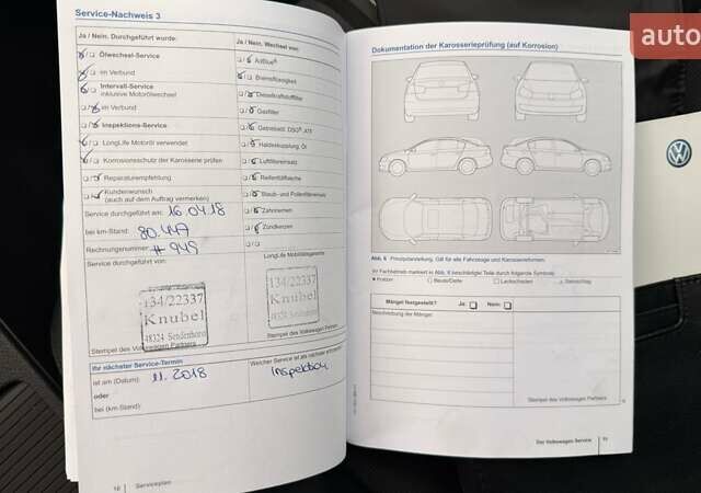 Коричневий Фольксваген Гольф, об'ємом двигуна 1.6 л та пробігом 189 тис. км за 11300 $, фото 56 на Automoto.ua