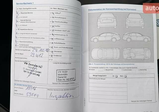 Коричневий Фольксваген Гольф, об'ємом двигуна 1.6 л та пробігом 189 тис. км за 11300 $, фото 54 на Automoto.ua