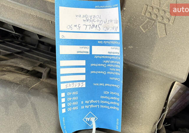 Коричневий Фольксваген Гольф, об'ємом двигуна 1.6 л та пробігом 189 тис. км за 11300 $, фото 42 на Automoto.ua