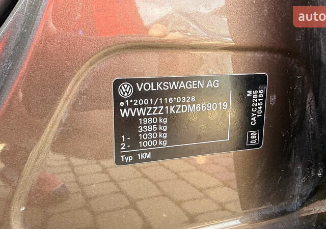 Коричневий Фольксваген Гольф, об'ємом двигуна 1.6 л та пробігом 189 тис. км за 11300 $, фото 25 на Automoto.ua