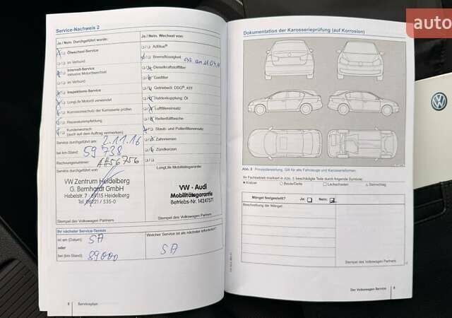 Коричневий Фольксваген Гольф, об'ємом двигуна 1.6 л та пробігом 189 тис. км за 11300 $, фото 55 на Automoto.ua