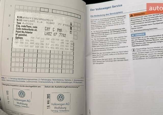 Коричневий Фольксваген Гольф, об'ємом двигуна 1.6 л та пробігом 189 тис. км за 11300 $, фото 53 на Automoto.ua