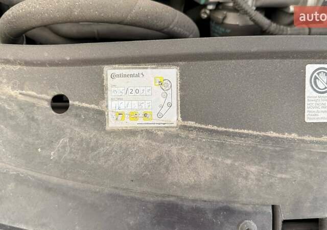 Коричневий Фольксваген Гольф, об'ємом двигуна 1.6 л та пробігом 189 тис. км за 11300 $, фото 40 на Automoto.ua