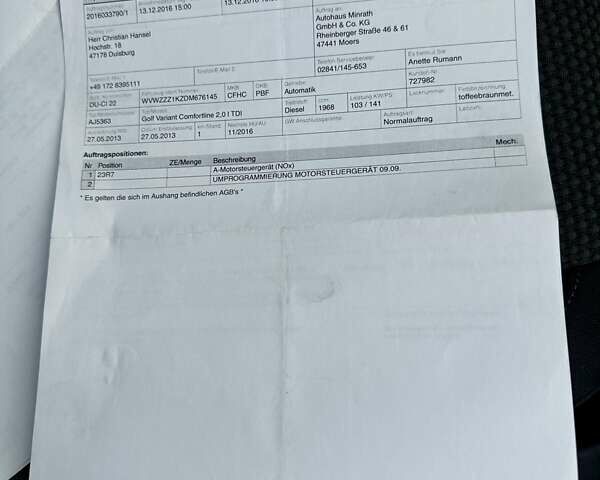 Коричневый Фольксваген Гольф, объемом двигателя 1.97 л и пробегом 237 тыс. км за 9850 $, фото 65 на Automoto.ua