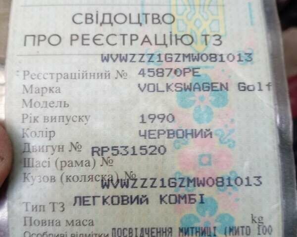 Червоний Фольксваген Гольф, об'ємом двигуна 1 л та пробігом 350 тис. км за 749 $, фото 5 на Automoto.ua