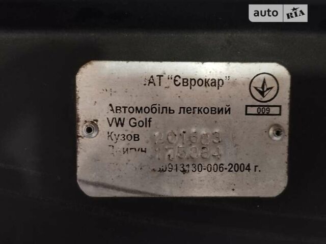 Червоний Фольксваген Гольф, об'ємом двигуна 1.9 л та пробігом 283 тис. км за 5600 $, фото 7 на Automoto.ua