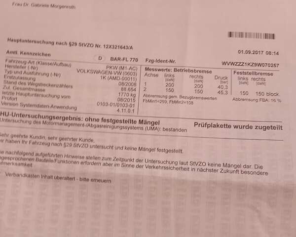 Червоний Фольксваген Гольф, об'ємом двигуна 1.4 л та пробігом 205 тис. км за 4950 $, фото 60 на Automoto.ua
