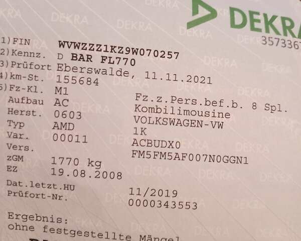 Красный Фольксваген Гольф, объемом двигателя 1.39 л и пробегом 205 тыс. км за 5399 $, фото 68 на Automoto.ua