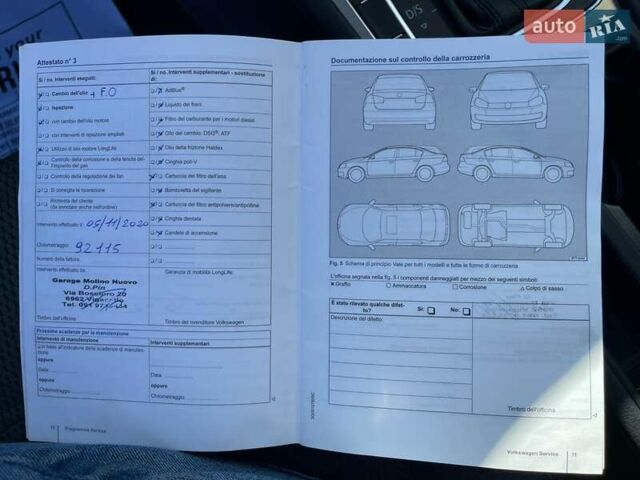 Красный Фольксваген Гольф, объемом двигателя 1.4 л и пробегом 161 тыс. км за 13300 $, фото 39 на Automoto.ua