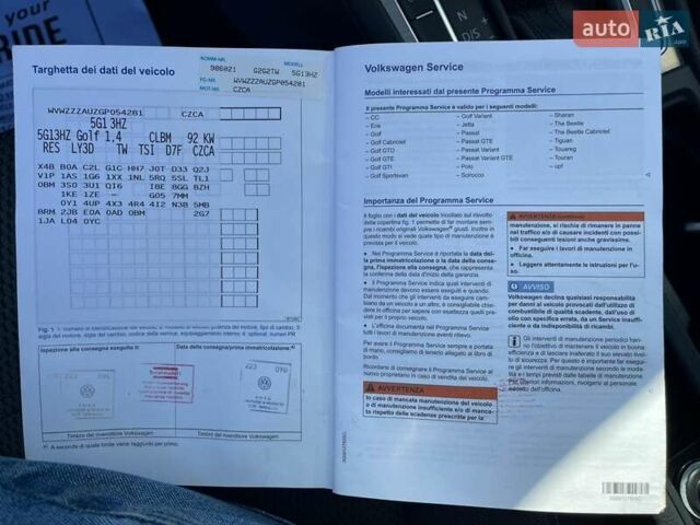 Красный Фольксваген Гольф, объемом двигателя 1.4 л и пробегом 161 тыс. км за 13300 $, фото 41 на Automoto.ua