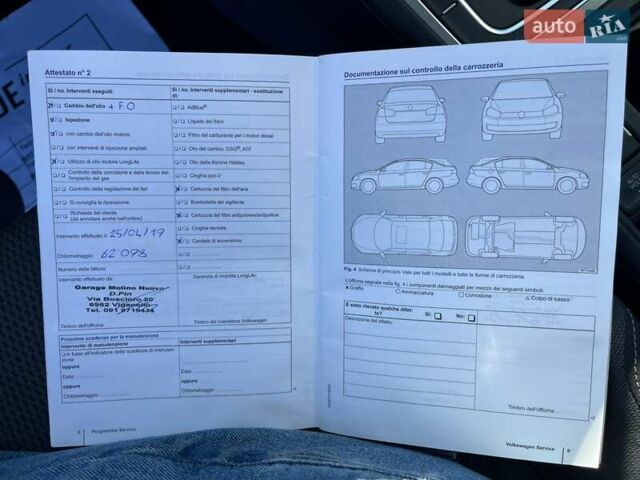 Красный Фольксваген Гольф, объемом двигателя 1.4 л и пробегом 161 тыс. км за 13300 $, фото 43 на Automoto.ua