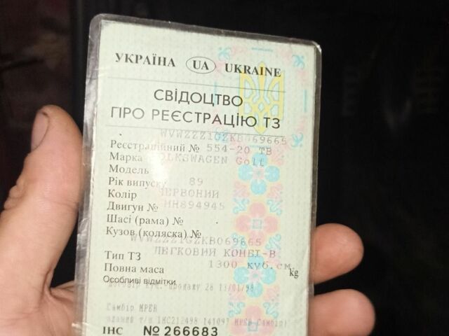 Красный Фольксваген Гольф, объемом двигателя 0 л и пробегом 340 тыс. км за 850 $, фото 6 на Automoto.ua