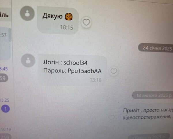 Красный Фольксваген Гольф, объемом двигателя 1.6 л и пробегом 286 тыс. км за 3000 $, фото 15 на Automoto.ua