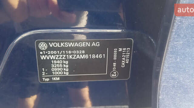 Червоний Фольксваген Гольф, об'ємом двигуна 0 л та пробігом 266 тис. км за 6550 $, фото 13 на Automoto.ua