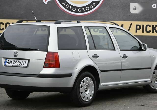 Фольксваген Гольф 2000 у Бердичеве на Automoto.ua Фольксваген Гольф, об'ємом двигуна 1.4 л та пробігом 185 тис. км за 4500 $, фото 25 на Automoto.ua