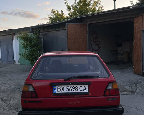 Фольксваген Гольф, об'ємом двигуна 1.6 л та пробігом 236 тис. км за 750 $, фото 15 на Automoto.ua