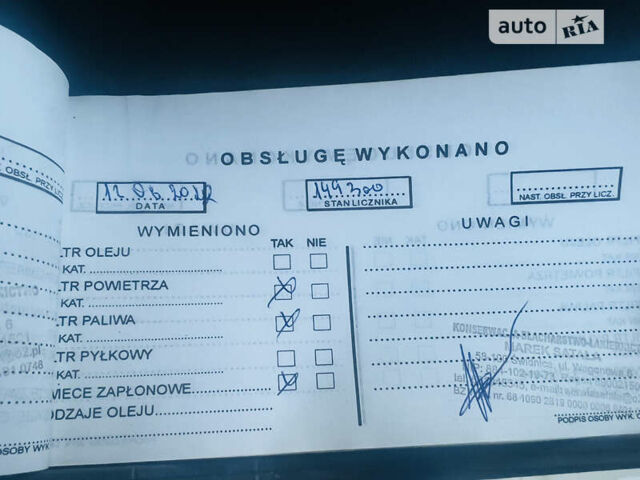 Фольксваген Гольф, об'ємом двигуна 1.4 л та пробігом 157 тис. км за 4100 $, фото 46 на Automoto.ua