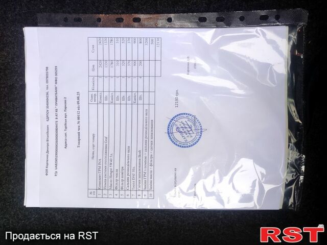 Фольксваген Гольф, об'ємом двигуна 1.6 л та пробігом 182 тис. км за 7500 $, фото 7 на Automoto.ua