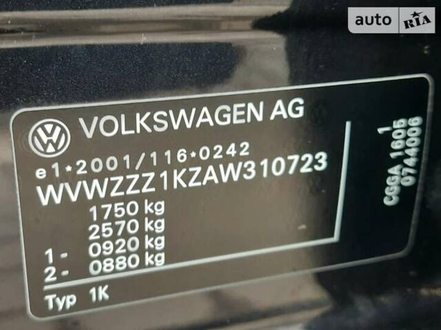 Фольксваген Гольф, об'ємом двигуна 1.4 л та пробігом 290 тис. км за 7199 $, фото 50 на Automoto.ua