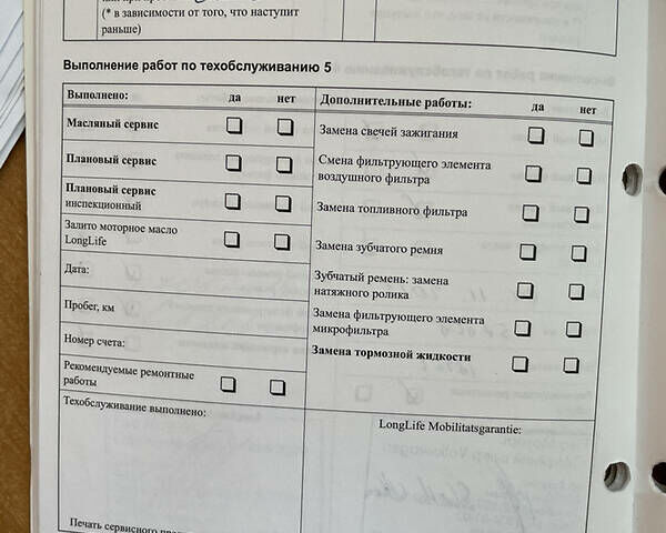 Фольксваген Гольф, об'ємом двигуна 1.6 л та пробігом 169 тис. км за 8700 $, фото 22 на Automoto.ua