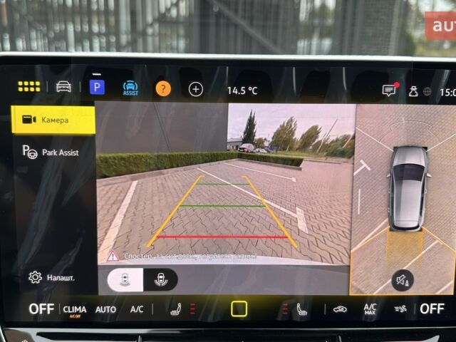 Фольксваген Гольф, объемом двигателя 1.4 л и пробегом 0 тыс. км за 32000 $, фото 26 на Automoto.ua
