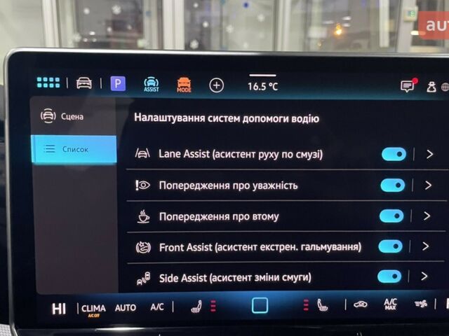 Фольксваген Гольф, об'ємом двигуна 1.4 л та пробігом 0 тис. км за 31700 $, фото 14 на Automoto.ua